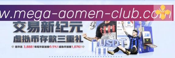 体育赛事