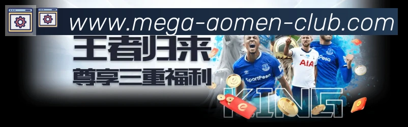平台使命图